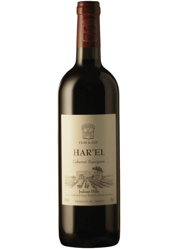 Clos de Gat Har'el Cabernet Sauvignon Judean Hills