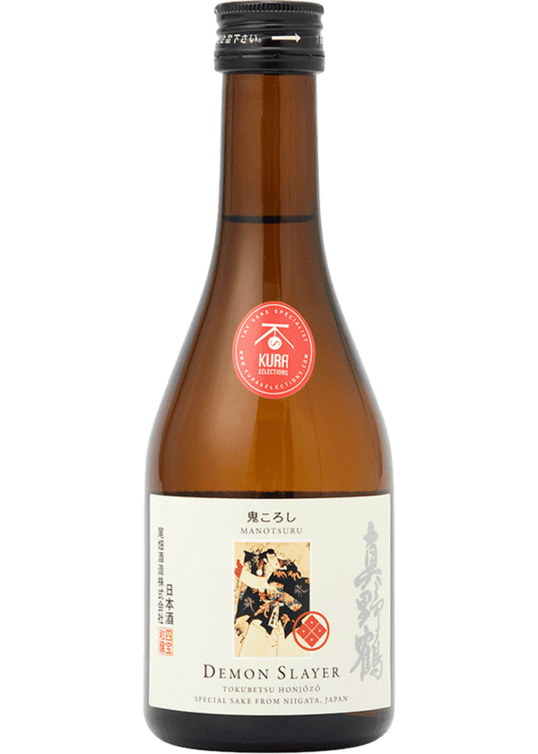 Demon Slayer Tokubetsu Honjozo Sake