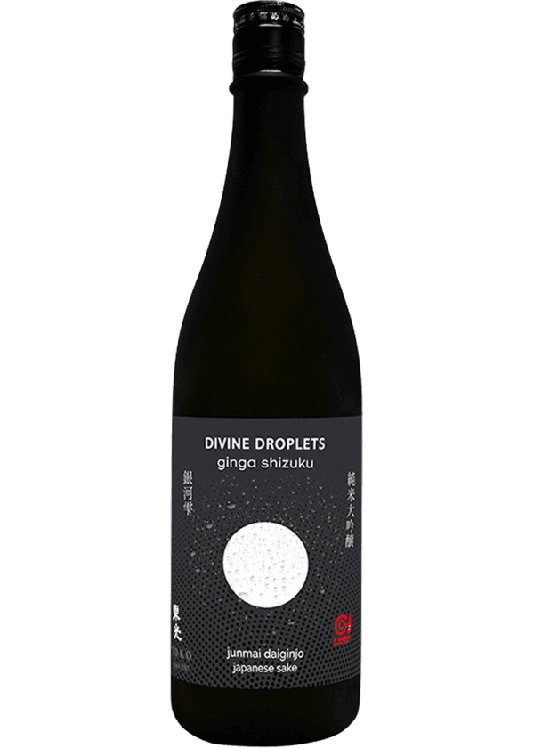 Ginga Shizuku Divine Droplets