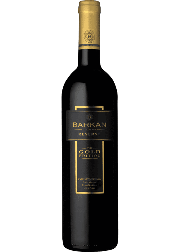 Barkan Gold Cabernet Sauvignon