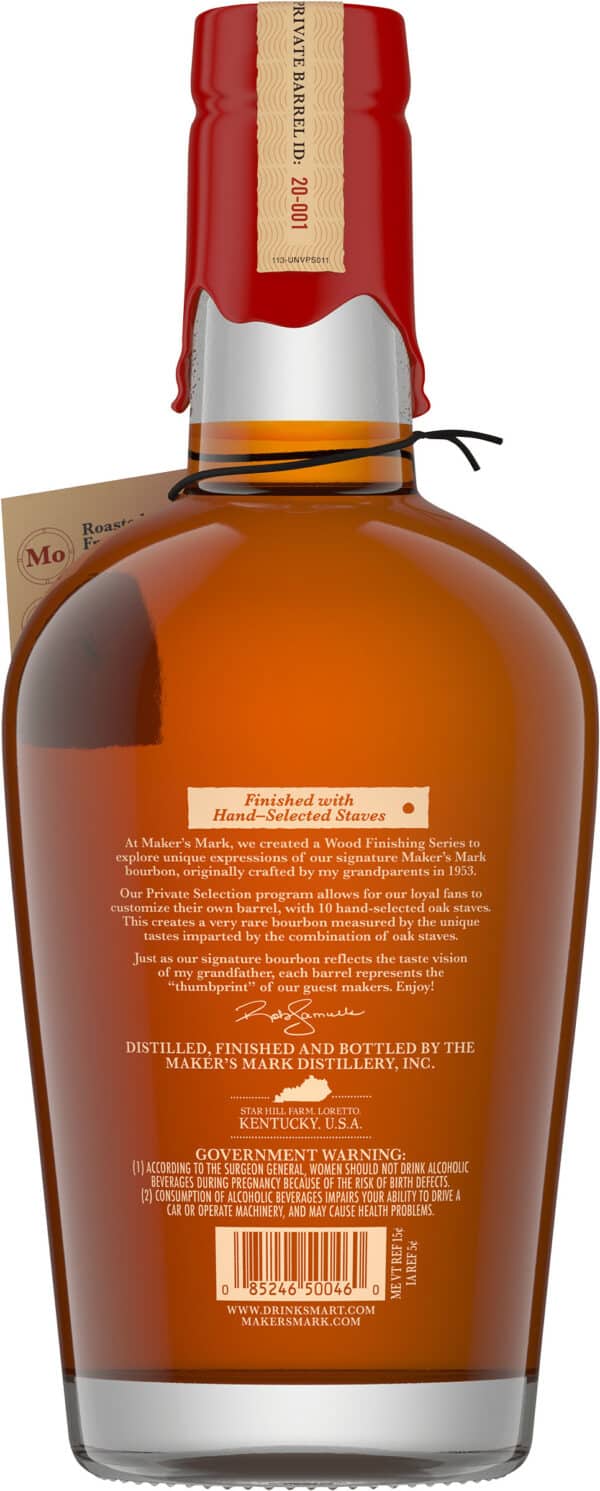 Maker's Mark ""Honeysuckle Breeze"" Barrel Select - Image 2