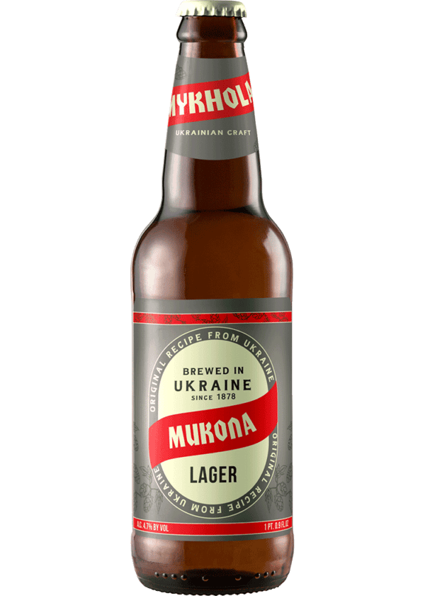 Mykhola Lager