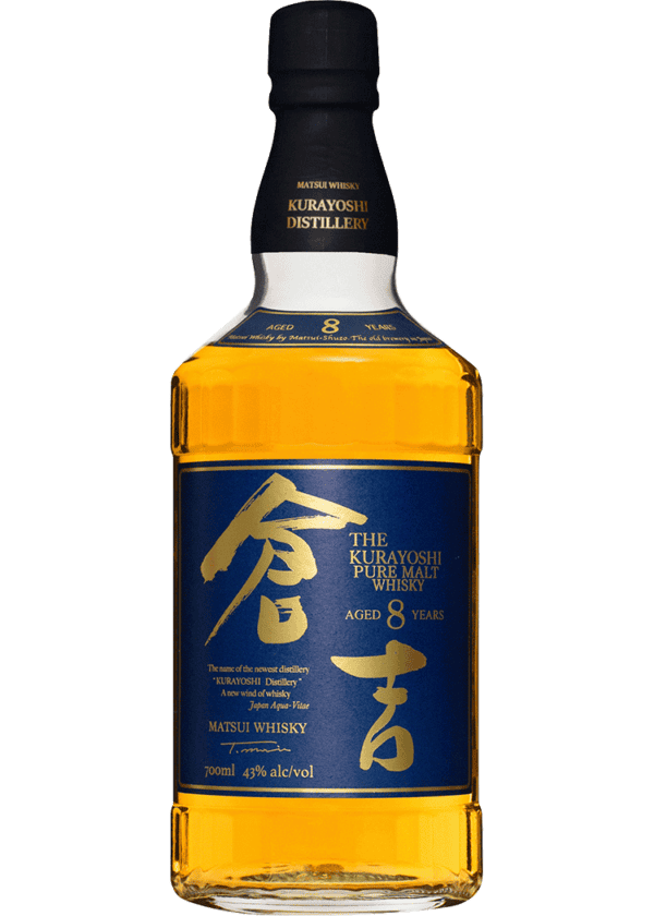 Kurayoshi 8 Yr