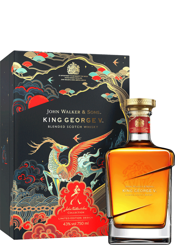 Johnnie Walker King George V Lunar New Year