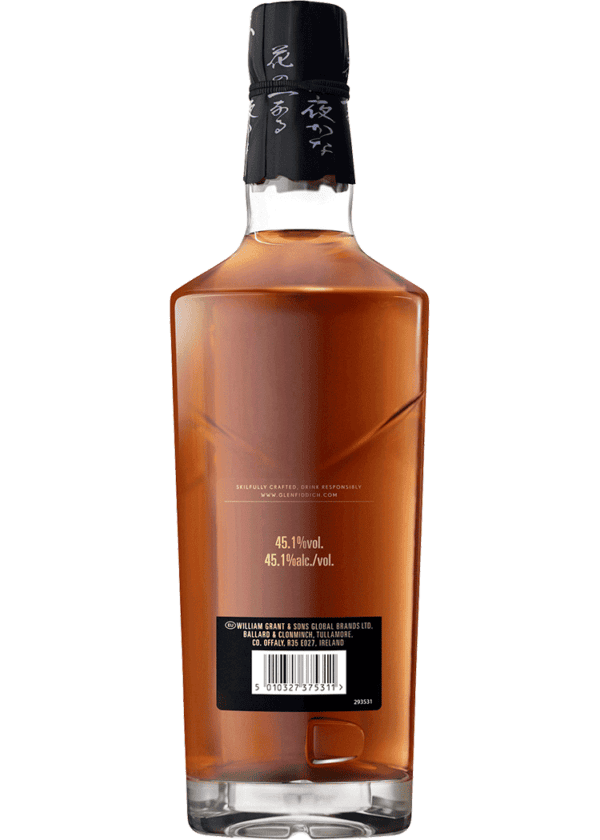 Glenfiddich 29Yr Grand Yozakura - Image 4