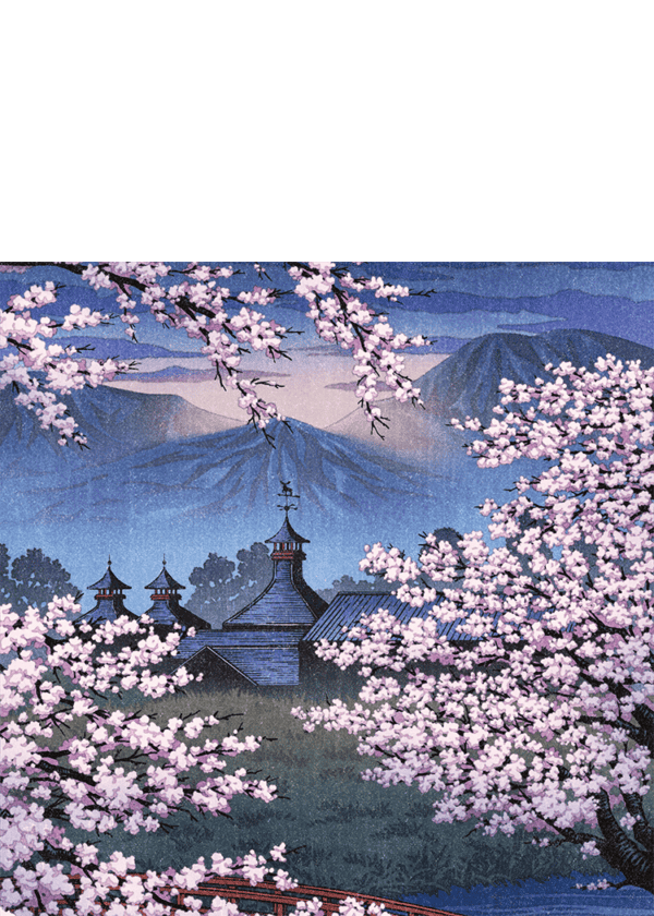 Glenfiddich 29Yr Grand Yozakura - Image 6