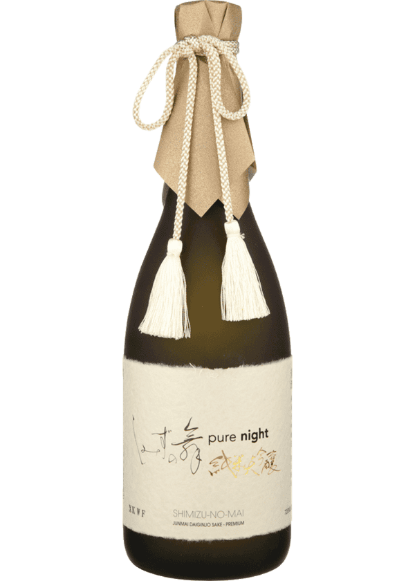 Shimizu No Mai Pure Night