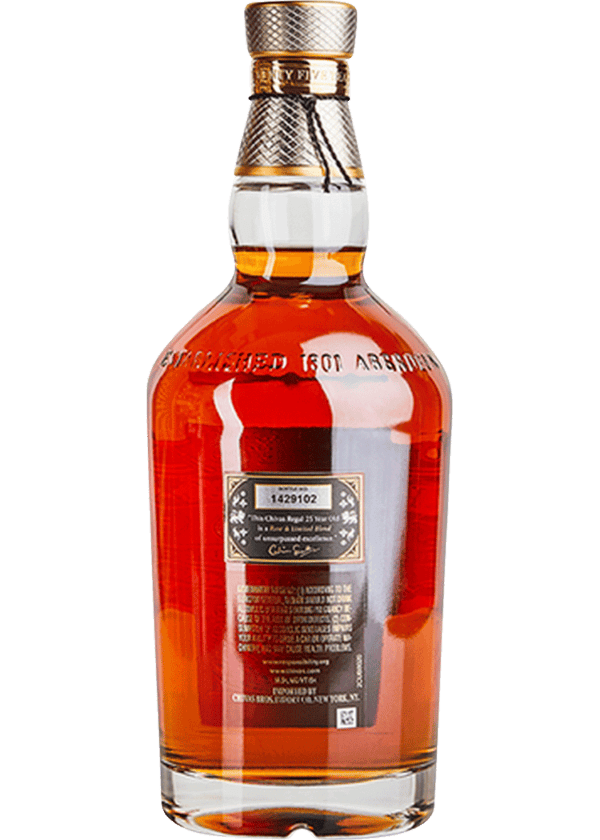 Chivas Regal 25 Yr - Image 2
