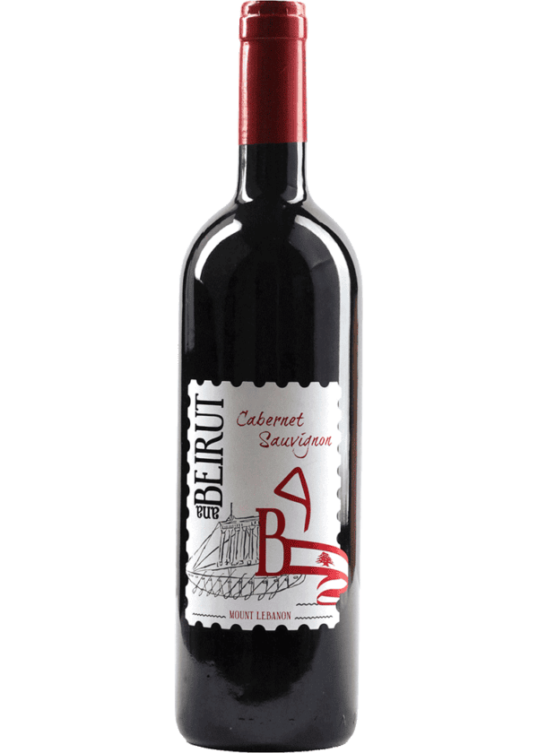 Ana Beirut Cabernet Sauvignon
