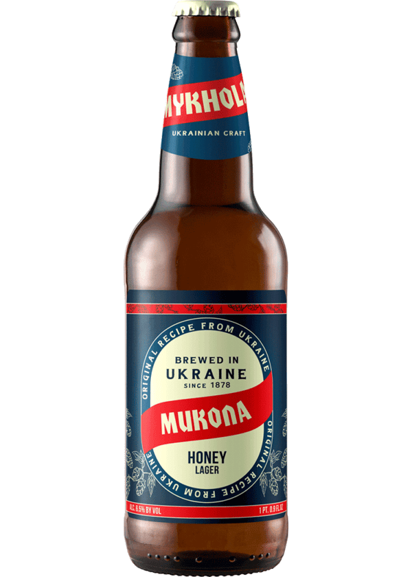 Mykhola Honey Lager