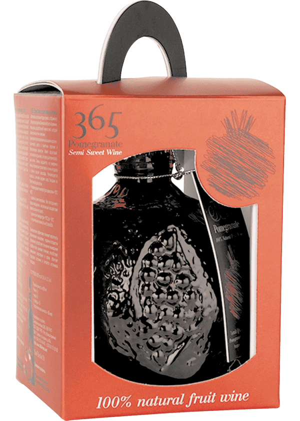 365 Pomegranate Souvenir