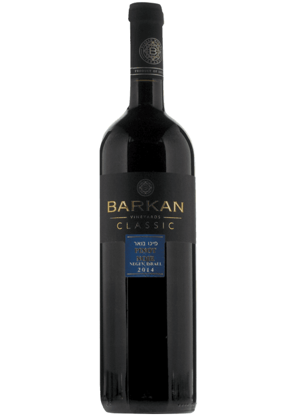 Barkan Classic Pinot Noir