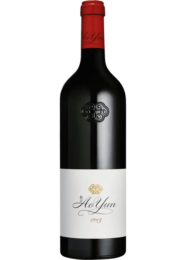 Ao Yun Cabernet China, 2018